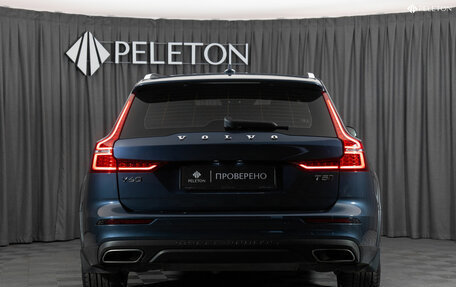 Volvo V60 Cross Country II, 2019 год, 3 850 000 рублей, 6 фотография