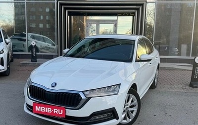 Skoda Octavia IV, 2021 год, 2 329 000 рублей, 1 фотография