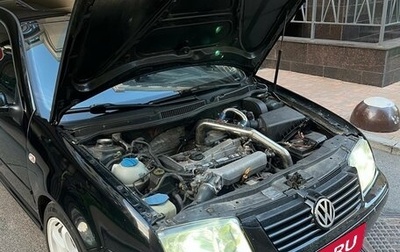Volkswagen Jetta IV, 2002 год, 480 000 рублей, 1 фотография