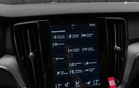 Volvo V60 Cross Country II, 2019 год, 3 850 000 рублей, 17 фотография