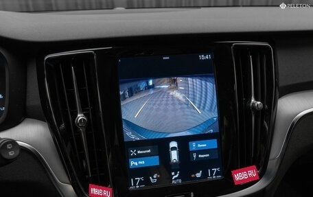 Volvo V60 Cross Country II, 2019 год, 3 850 000 рублей, 19 фотография