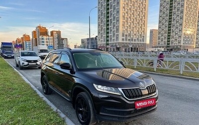 Skoda Kodiaq I, 2017 год, 2 800 000 рублей, 1 фотография