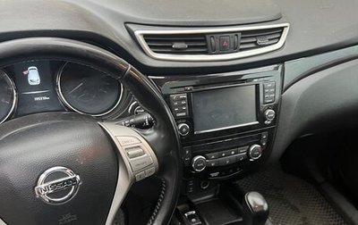 Nissan Qashqai, 2014 год, 1 300 000 рублей, 1 фотография