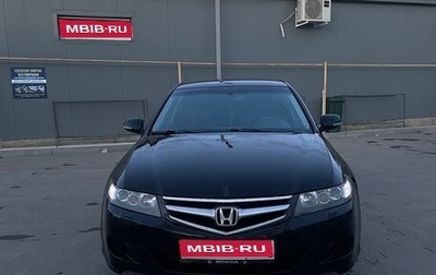 Honda Accord VII рестайлинг, 2006 год, 730 000 рублей, 1 фотография