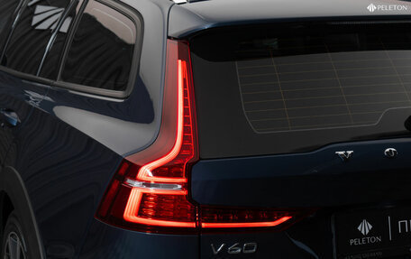 Volvo V60 Cross Country II, 2019 год, 3 850 000 рублей, 28 фотография