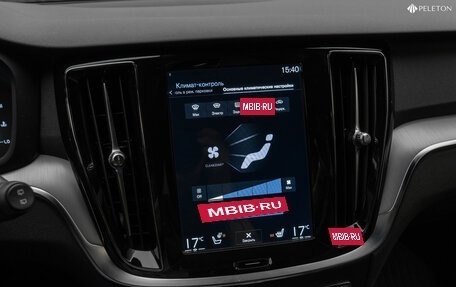 Volvo V60 Cross Country II, 2019 год, 3 850 000 рублей, 16 фотография