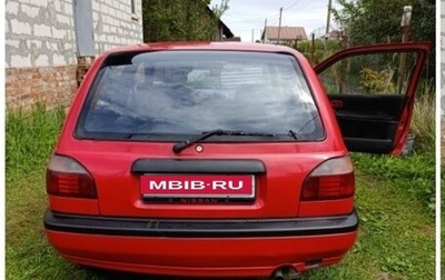 Nissan Sunny N14, 1992 год, 150 000 рублей, 1 фотография