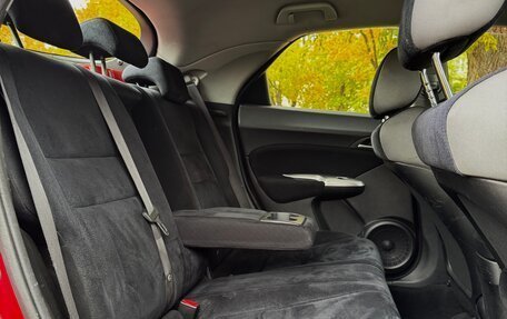 Honda Civic VIII, 2008 год, 617 000 рублей, 6 фотография