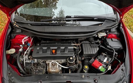 Honda Civic VIII, 2008 год, 617 000 рублей, 11 фотография