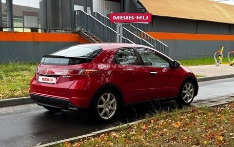 Honda Civic VIII, 2008 год, 617 000 рублей, 10 фотография