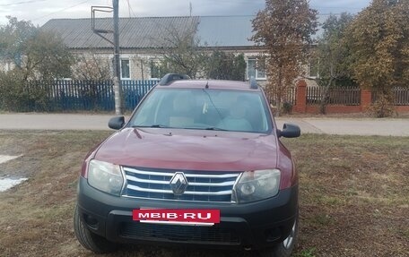 Renault Duster I рестайлинг, 2012 год, 1 000 100 рублей, 2 фотография