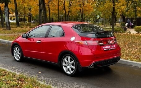 Honda Civic VIII, 2008 год, 617 000 рублей, 8 фотография