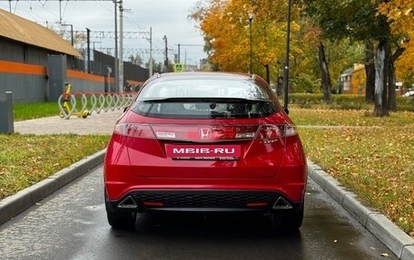 Honda Civic VIII, 2008 год, 617 000 рублей, 9 фотография