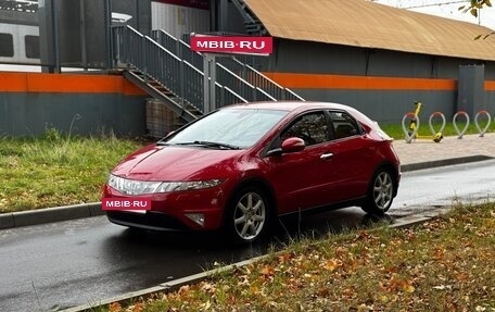 Honda Civic VIII, 2008 год, 617 000 рублей, 3 фотография