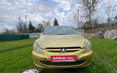 Peugeot 307 I, 2005 год, 149 000 рублей, 2 фотография