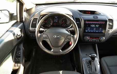KIA Cerato III, 2014 год, 1 299 000 рублей, 5 фотография