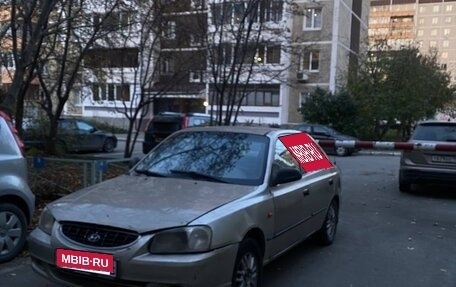 Hyundai Accent II, 2005 год, 160 000 рублей, 1 фотография
