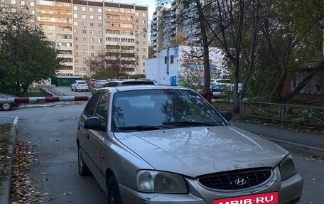 Hyundai Accent II, 2005 год, 160 000 рублей, 2 фотография