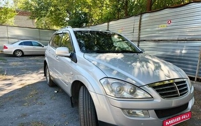 SsangYong Kyron I, 2011 год, 750 000 рублей, 1 фотография