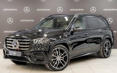 Mercedes-Benz GLS, 2023 год, 16 000 000 рублей, 1 фотография