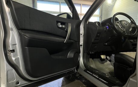 Nissan Qashqai, 2012 год, 1 270 000 рублей, 9 фотография