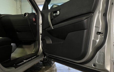 Nissan Qashqai, 2012 год, 1 270 000 рублей, 7 фотография