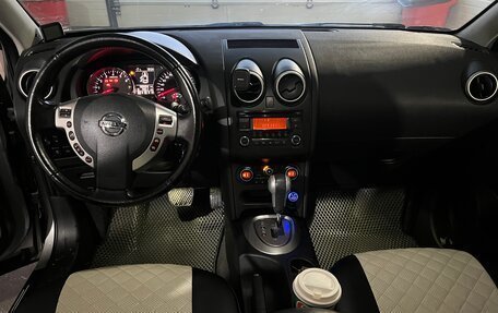 Nissan Qashqai, 2012 год, 1 270 000 рублей, 10 фотография