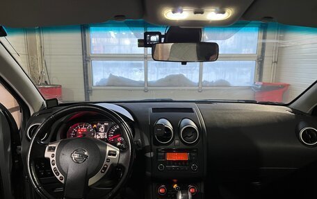 Nissan Qashqai, 2012 год, 1 270 000 рублей, 11 фотография
