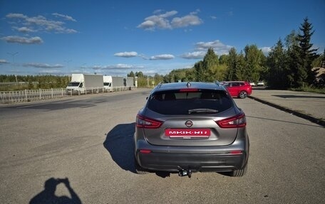 Nissan Qashqai, 2020 год, 1 999 999 рублей, 6 фотография