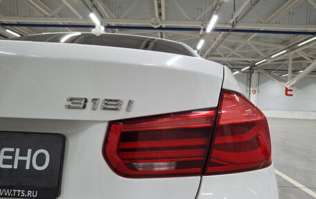 BMW 3 серия, 2015 год, 1 799 000 рублей, 9 фотография