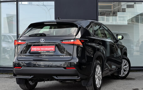 Lexus NX I, 2016 год, 3 375 000 рублей, 4 фотография