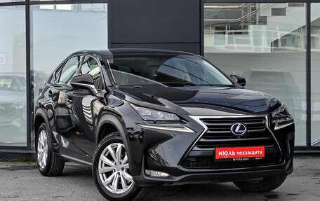 Lexus NX I, 2016 год, 3 375 000 рублей, 3 фотография
