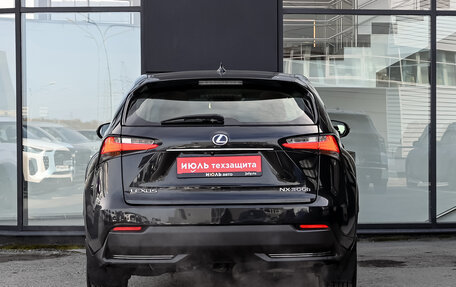 Lexus NX I, 2016 год, 3 375 000 рублей, 5 фотография