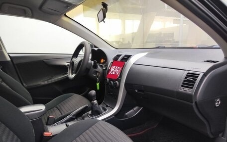 Toyota Corolla, 2013 год, 1 160 000 рублей, 13 фотография