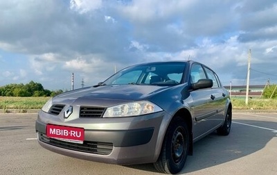 Renault Megane II, 2004 год, 340 000 рублей, 1 фотография