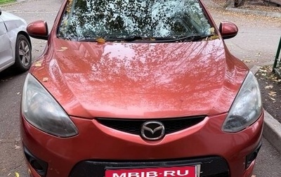 Mazda Demio III (DE), 2009 год, 620 000 рублей, 1 фотография