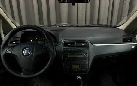 Fiat Punto III Punto Evo рестайлинг, 2007 год, 229 900 рублей, 8 фотография