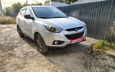 Hyundai ix35 I рестайлинг, 2013 год, 1 450 000 рублей, 1 фотография