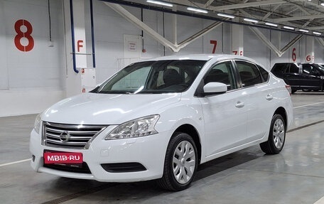 Nissan Sentra, 2014 год, 895 000 рублей, 1 фотография