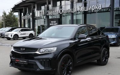 Geely Tugella FY11, 2023 год, 3 230 000 рублей, 1 фотография
