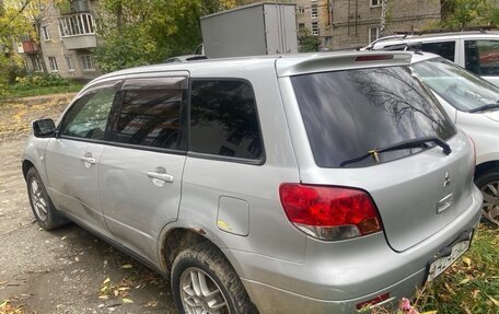 Mitsubishi Airtrek, 2001 год, 500 000 рублей, 4 фотография