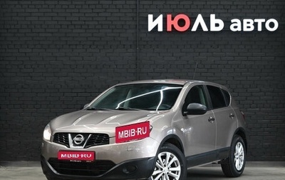 Nissan Qashqai, 2012 год, 1 130 000 рублей, 1 фотография