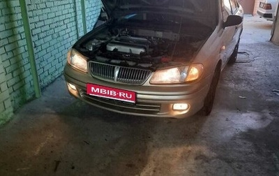 Nissan Sunny N16, 2001 год, 305 000 рублей, 1 фотография