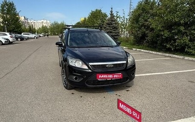 Ford Focus II рестайлинг, 2008 год, 460 000 рублей, 1 фотография