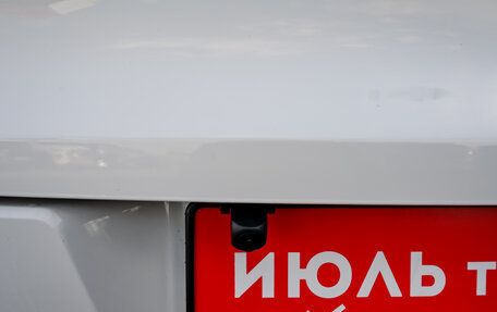 Volkswagen Tiguan I, 2013 год, 1 510 000 рублей, 15 фотография