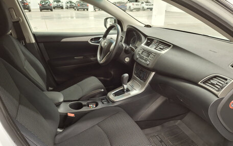 Nissan Sentra, 2014 год, 895 000 рублей, 13 фотография