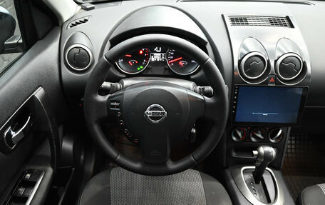 Nissan Qashqai, 2012 год, 1 130 000 рублей, 12 фотография