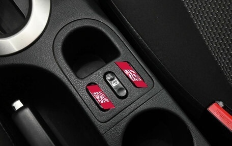 Nissan Qashqai, 2012 год, 1 130 000 рублей, 15 фотография