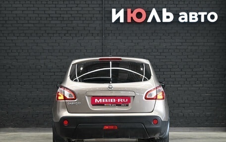 Nissan Qashqai, 2012 год, 1 130 000 рублей, 5 фотография