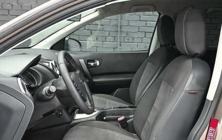 Nissan Qashqai, 2012 год, 1 130 000 рублей, 19 фотография